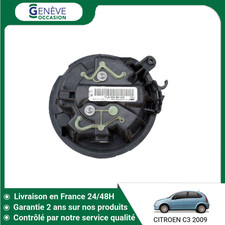 🇫🇷 MOTEUR VENTILATEUR