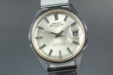 Montre Homme SEIKO Sportsmatic