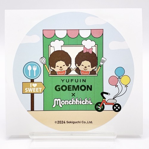 Monchhichi yufuin goemon - monchhichi,