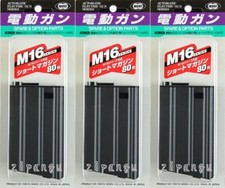 3 Short Magazines 80rds No.114
