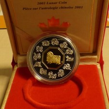  Canada 15$ 2003 Year of the