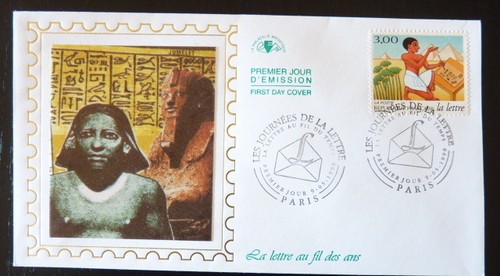 France premier jour fdc - premier,