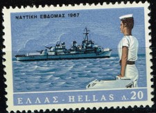 Greece Navy Battle Ship Sailor