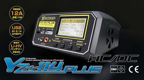Yokomo 114plus 114plusna - yz-114plus, yz-114plusna