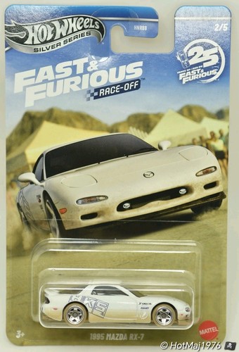 Hot wheels fast and - wheels,