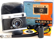 TESTÉ ! Appareil photo