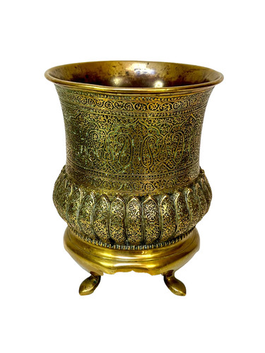 Vase brûle parfum bronze - vase, en
