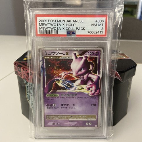 Mewtwo holo 2009 - lv,