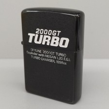 Briquet à huile ZIPPO 2000GT TURBO