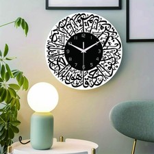 Horloge murale islamique 30