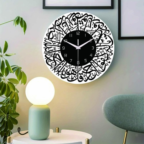 Horloge murale islamique - , 30