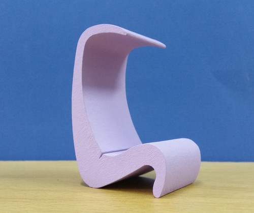 Chaise lounge amoebe dossier - lounge,
