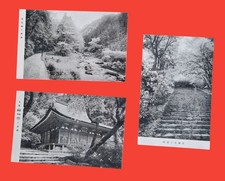 Lot 3 cartes postales avec pochette d'origine temple et secteur au Japon