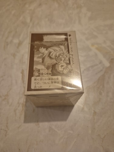 White box carddass - white,