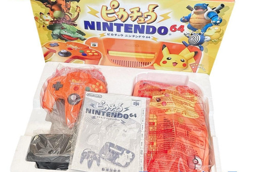 Mint console nintendo 64 - console,
