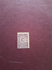 Bulgarie Timbre Neuf 1896N°14/10s Violet V.Photos