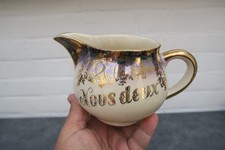 Pot à lait français années 30 à 50 ancien vintage "Nous deux"