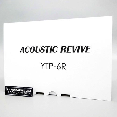 Boîte alimentation acoustic - boîte, d'alimentation