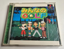 Minna No Golf - PlayStation 1