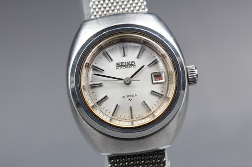 Vintage 1971 mint - [n, seiko