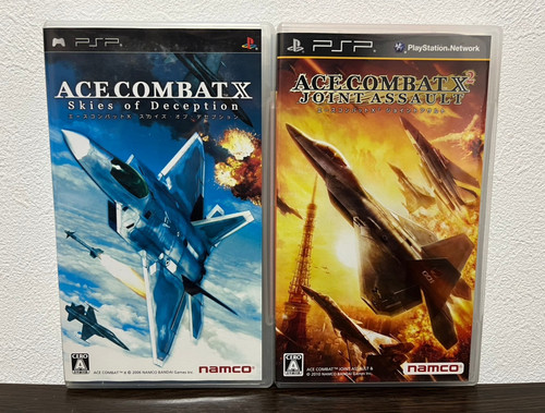 Combat skies of deception - as,
