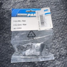 LRP S8 Rebel C-Hubs (2)