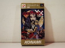 Akumajo Dracula XX Castlevania