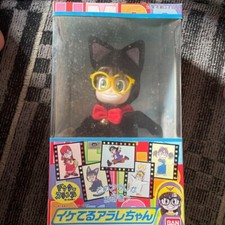 BANDAI Dr Slump Play avec