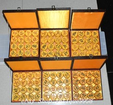 2.3" Collectionner Vieille imitation Xiang Qi Xiangqi Statue d'échecs 6 Set