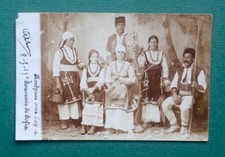 Carte photo bulgarie - carte,