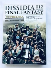 Dissidia 012 duodecim Final