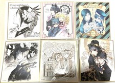 Black Butler G Fantasy Museum