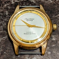 Last Rare Guppy Citizen Parawater Deluxe 19 Jewels Japan Import Rare