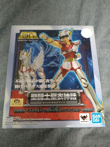 Bandai saint cloth - saint, myth