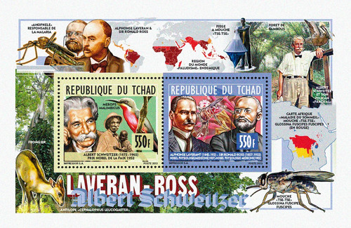 Stamps chad 2014 imperf - chad, imperf.