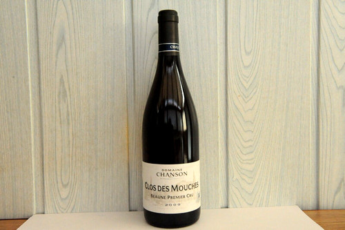 Beaune clos des - "clos,
