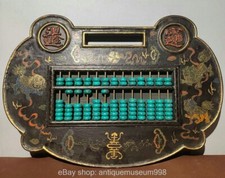 21.2 "Chine vieux bois laqué