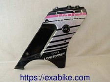 flanc droit pour Yamaha TDR