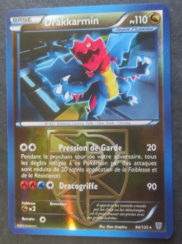 Carte pokemon drakkarmin - carte,