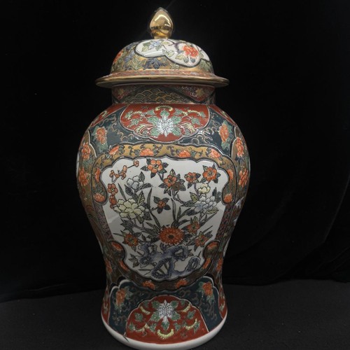 Grand pot porcelaine - grand, imari