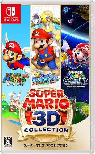 Nintendo super mario - mario, 3d