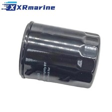 Filtre à huile pour moteur