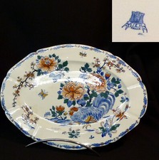 1940 GIEN faïence fine