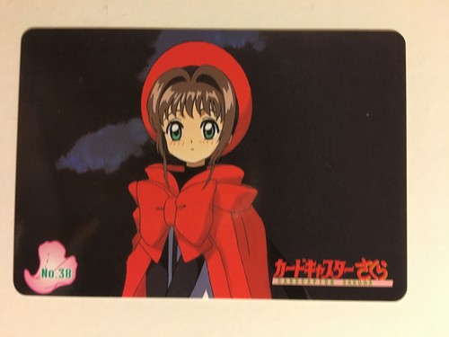 Card captor sakura - captor, pp