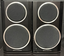 Wharfedale Diamond 121