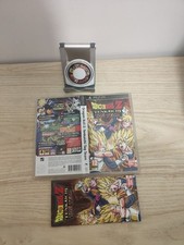 Dragon Ball Z Tenkaichi Tag Team - Sony PSP - PAL FRA FAH Français - Complet