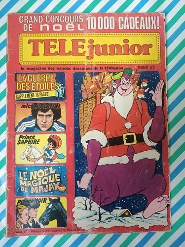 Tele junior 1977 guerre - junior, des