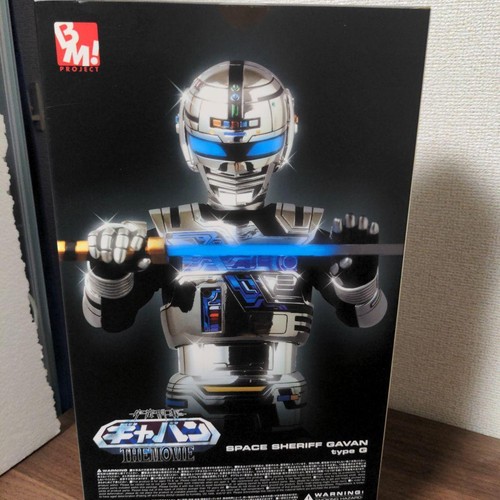 Metal heroes space sheriff - metal,