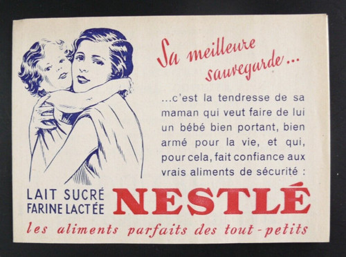 France vignette 1935 - vignette, :