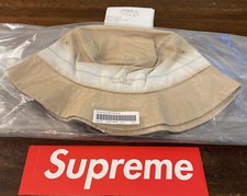 SUPREME/ STONE ISLAND CRUSHER/